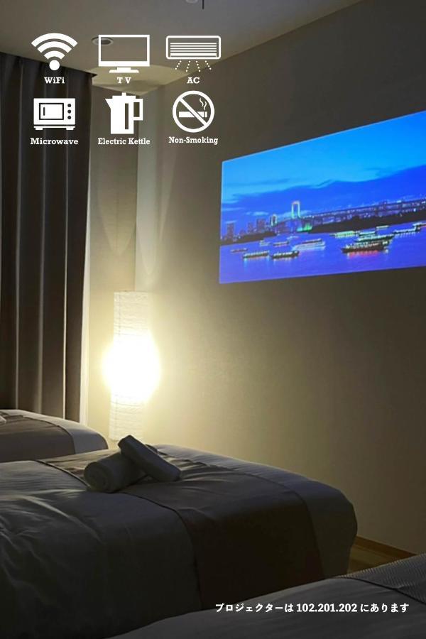 Hotel Cla-Ss Hiroshima-Dobashi Экстерьер фото