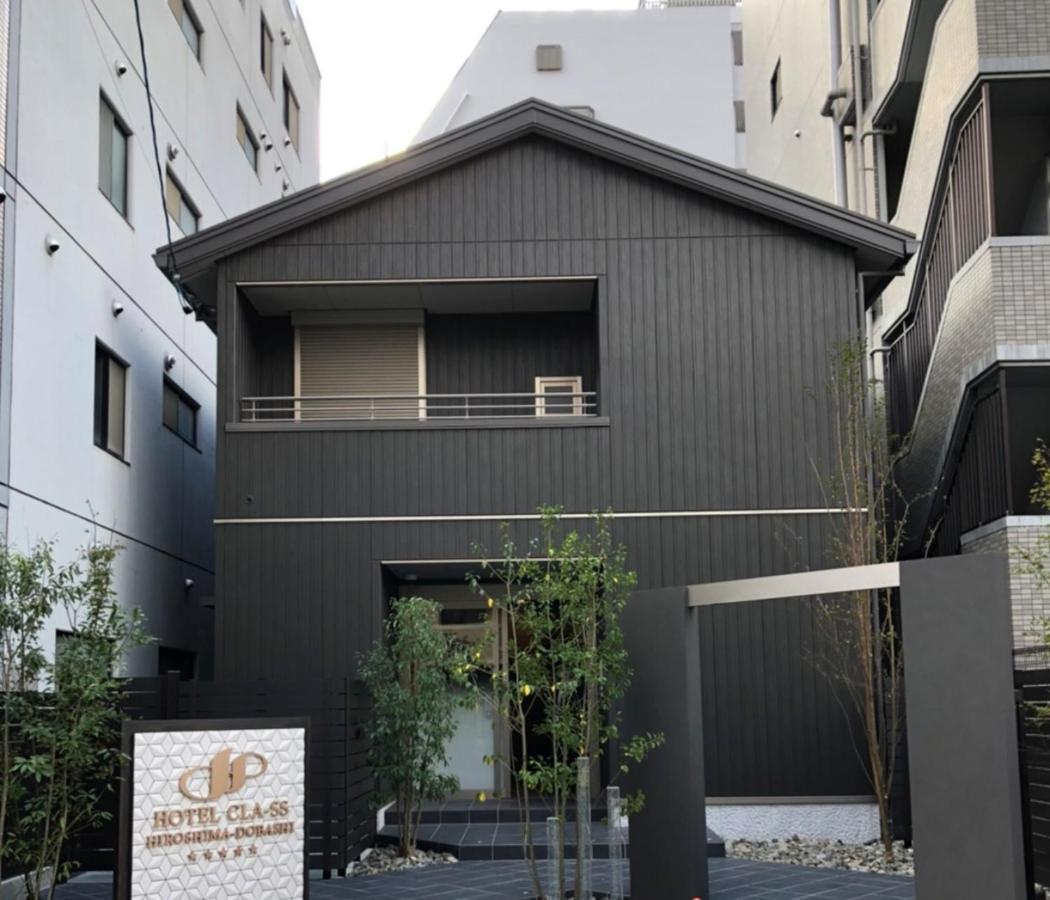 Hotel Cla-Ss Hiroshima-Dobashi Экстерьер фото