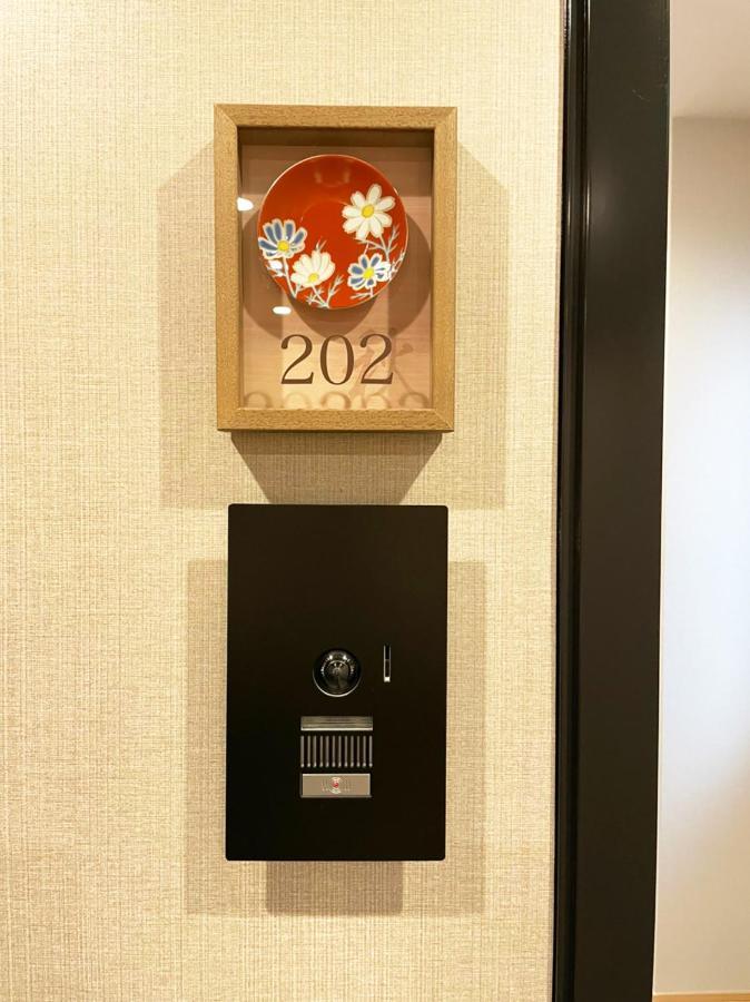 Hotel Cla-Ss Hiroshima-Dobashi Экстерьер фото