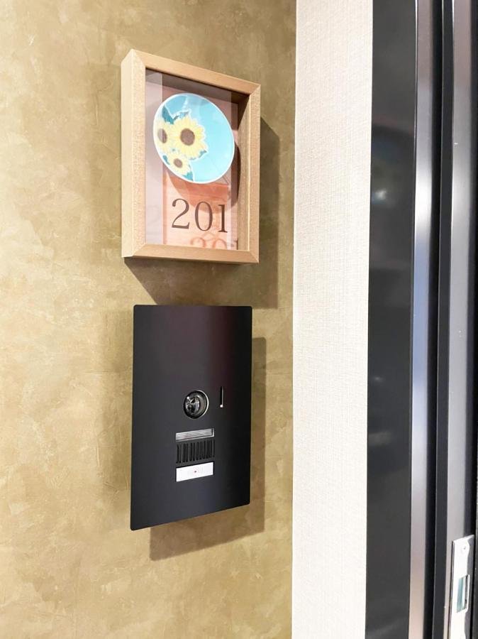 Hotel Cla-Ss Hiroshima-Dobashi Экстерьер фото