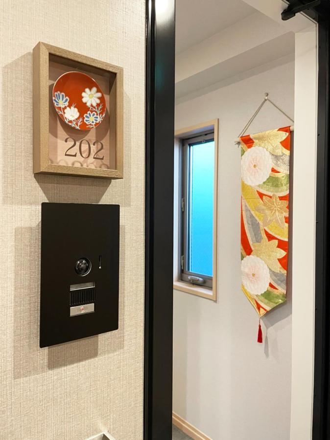 Hotel Cla-Ss Hiroshima-Dobashi Экстерьер фото