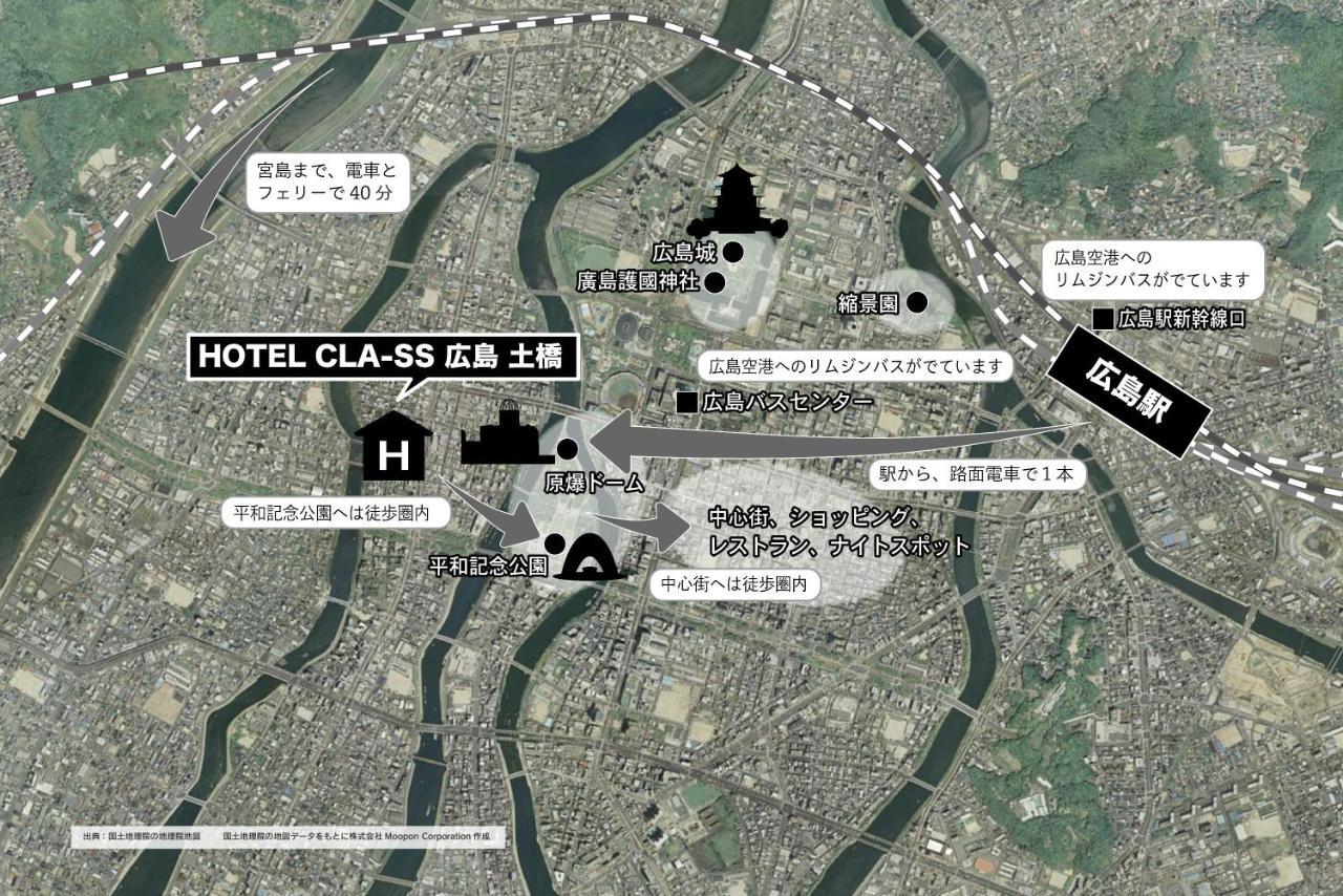 Hotel Cla-Ss Hiroshima-Dobashi Экстерьер фото